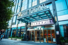 Metropolo Changsha Kaifu Wanda The Square Hotel